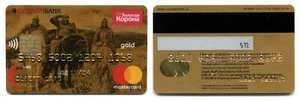 RUSSIA Sovkombank  "3 Russian legendary heroes" Mastercard Gold+Golden Crown - Picture 1 of 1