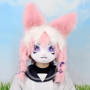 CUTE Kig Series Rabbit Animal Costume Single-Head Headgear Lolita Cos Wearable - Picture 1 of 29