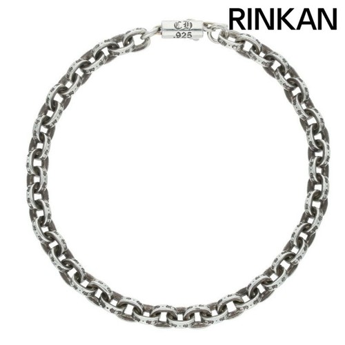 CHROME HEARTS Bracciale uomo argento catena carta cuori cromati 8 pollici usato9c9821d1e8900645