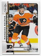 17/18 O-PEE-CHEE UPDATE BASE & MARQUEE ROOKIES RC (#601-650) U-Pick From List