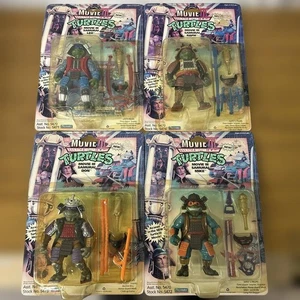 Turtles Samurai 4-piece unopened figure set - Picture 1 of 9