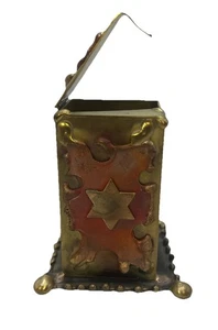 De colección Gary Rosenthal Mezcla Metal Judaica Obra de Arte Tzedaká Caja David Star - Imagen 1 de 13