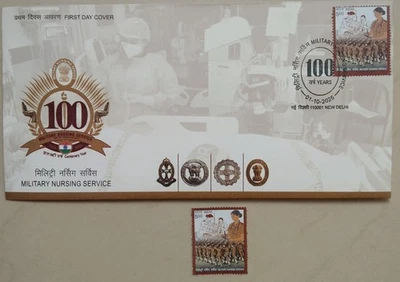 Cubierta y sello del primer día del servicio de enfermería militar de la India 2025-ZZIAA Foto 1 de 4