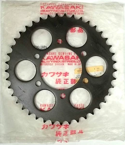 NOS KAWASAKI Rear Sprocket 41 Tooth KZ650 D2 - Picture 1 of 2