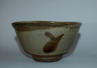 Antique Chawan Tea Bowl, E-Garatsu Stoneware, Brown Abstract Decoration, Japan