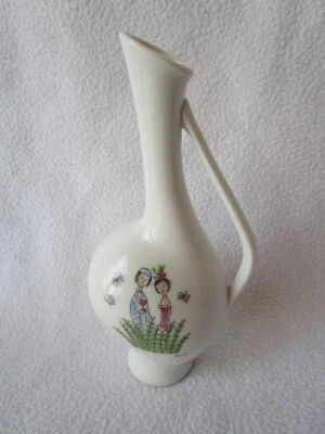 Rosenthal SCHWANGERE LUISE Vase Heidenreich Porzellan Peynet romantisches Motiv - Bild 1 von 4