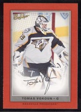 2003-04 VARIATION 2006-07 UPPER DECK BEEHIVE & JUMBOS + 5X7 HOCKEY CARD SEE LIST