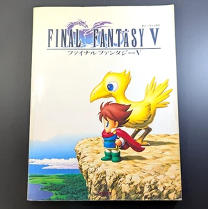 Final Fantasy V 5 Original Sound Version Piano Sheet Book Musical Score Doremi - Picture 1 of 21