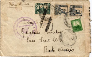 SCW 1937 cubierta censurada de Miranda de Ebro (Burgos) a Italia (2108) - Imagen 1 de 2