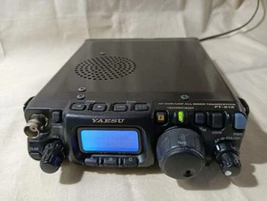 YAESU FT-818ND HF/VHF/UHF ALL MODE Transceiver Radio Japan - Afbeelding 1 van 24