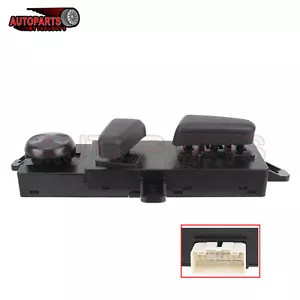 For 2015-2019 Hyundai Sonata Sedan Front Seat LH Driver Power Seat Switch - Picture 1 of 8