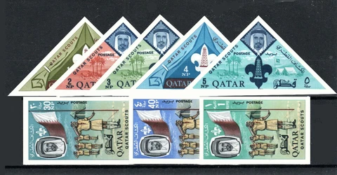 Qatar  1965, Scout set , imperfect SG. 54/61,   MNH** Cover