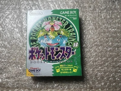Pokemon Green Nintendo Gameboy Japanese Version With New Battery - Image 1 of 4