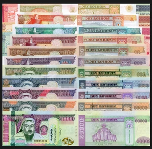 14Pcs Mongolia 10 20 50 Mongo 1 - 20000 Tugrik UNC - Picture 1 of 1