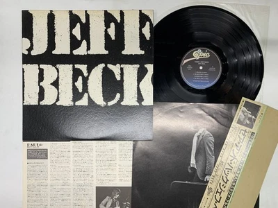 Jeff Beck There And Back Japan LP OBI [63646ER] - Image 1 of 2