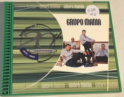 20-я годовщина - Изображение 1 из 3