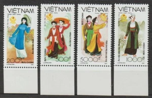 1991 Vietnam Stamps Golden Heart Charity Scott # 2232-2235 MNH - Picture 1 of 1