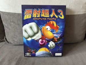 Rayman 3: Hoodlum Havoc - Taiwanese Big Box Edition PC - Picture 1 of 9
