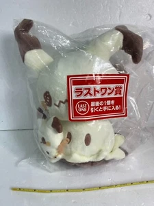 Ichiban Kuji Pokemon Pokepeace Peaceful Place Last One Prize Mimikyu Plüsch Puppe - Bild 1 von 4