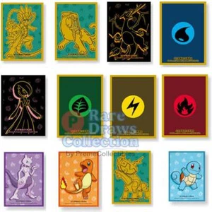 Caja de regalo de salida exclusiva 2025 fundas para tarjetas Pokémon chinas EN STOCK - Imagen 1 de 16