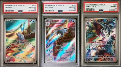 SET 3 PSA 10 Japanese Pokemon Frigibax Arctibax Baxcalibur 075 076 077/071 SV2P - Image 1 of 3