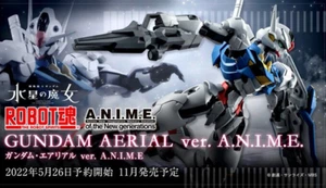 BANDAI ROBOT SPIRITS GUNDAM AERIAL ver. A.N.I.M.E The Witch from Mercury Figure - Picture 1 of 11