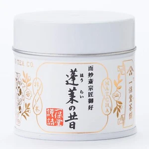 New Ippodo Matcha Horai-no-mukashi Green tea powder 20g from Japan - Picture 1 of 5