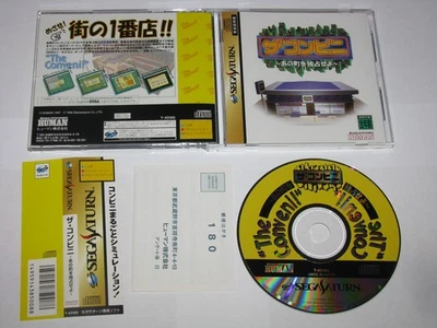 The Conveni Convenience Store Sega Saturn Japan import +obi reg card US Seller - Image 1 of 4