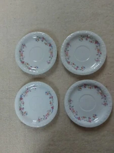 Rosenthal 4x Unterteller Motiv Blumen Maria Sammler Porzellan - Imagen 1 de 3