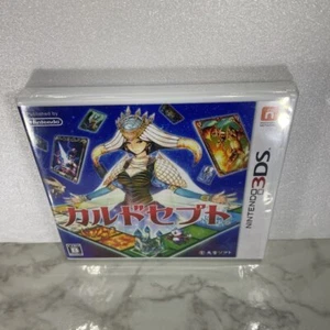 Unopened Culdcept Nintendo 3DS from Japan - Picture 1 of 5