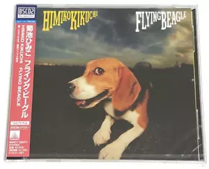 Himiko Kikuchi / Flying Beagle 1987 CD Japan Jazz Fusion with tracking number - Picture 1 of 2