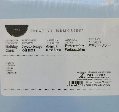 Cartulina decorativa Creative Memories 12 hojas Holiday Cheer azul oscuro verde  Foto 1 de 4