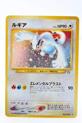 Lugia No.249 Neo Genesis Holo  2000 Near Mint Japanese Pokemon Card - Image 1 of 4
