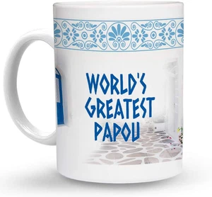 - WORLD'S GREATEST PAPOU Greece Greek - 11 Oz. Unikat KAFFEETASSE, Kaffeetasse - Bild 1 von 2