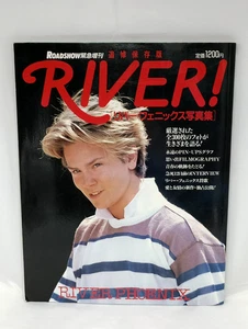 Fluss Phoenix Japan Fotobuch "FLUSS!" Road Show Movie Magazine 1993 - Bild 1 von 23