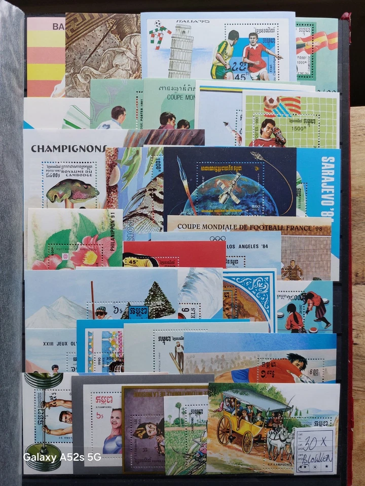 (055) 柬埔寨 - 小收藏 30x 块全新无标签 — 第 1/1 张图片