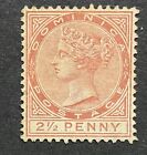 Dominica 1884 2½d red brown unused/no gum SG 15 (ct£150)