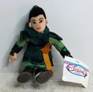 Mulan Warrior Disney Mini Bohne 7 Zoll Plüschtier mit Original-Etikett Neu - Bild 1 von 4
