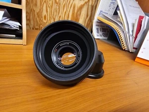 Komplette Ver. Contax Zeiss Objektiv 50 mm f/1,4 AEJ für PL-Mount!(Fertigprodukt) - Bild 1 von 4