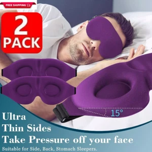 2Pack Travel 3D Eye Mask Sleeping Soft Padded Shade Cover Rest Relax Blindfold - Picture 1 of 7