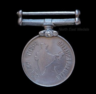 India: Indian Operation Parakram Medal 2002 - Image 1 of 2