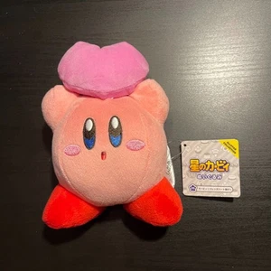 NWT Kirby Heart Plush 20th Anniversary 6" Stuffed Animal Pink Nintendo - Picture 1 of 3