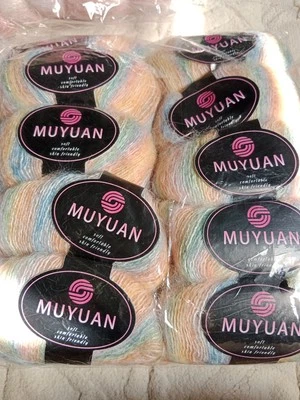 10 x 25gm balls Variegated - Mohair 60% Acrylic 40% - image 1 of 4