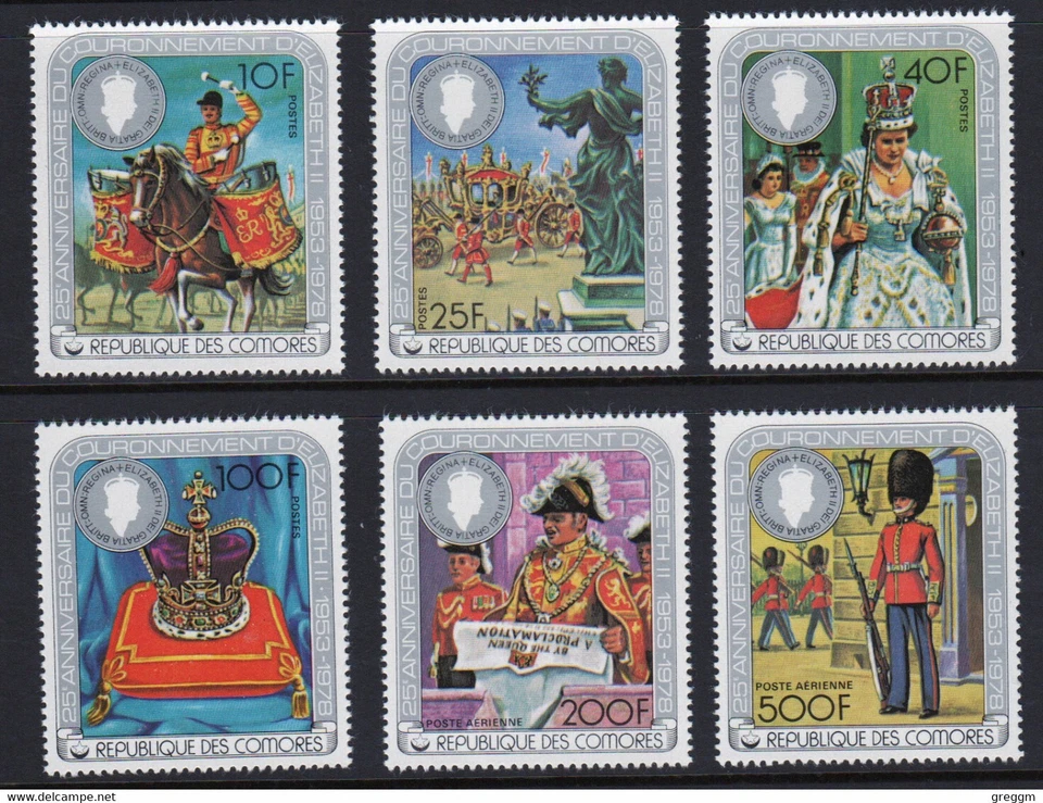Comores 1978 set of stamps issued to celebrate the Anniversary of the Coronation - Image 1 of 1