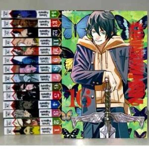 SET!! Chainsaw Man By Tatsuki Fujimoto Manga Volume 1-17 English Version DHL - Picture 1 of 21