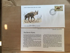 BOTSWANA 1977 FDC WWF 049 BROWN HYENA - Picture 1 of 1