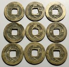 Lot Of 9 Korea Sang Pyong Brass Cash Coins (9 Coins)