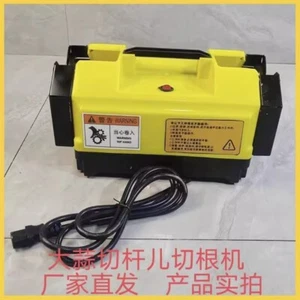 Electric Garlic Root Cutter Shallot Onion Root & Stem Cutting Machine 24-48V - Picture 1 of 12