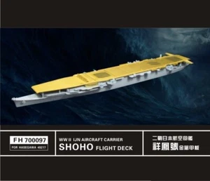 Flyhawk FH700097 1/700 WWII IJN Aircraft Carrier Shoho Flight Deck For Hasegawa - Picture 1 of 3