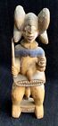 Igbo Ikenga Male Shrine Figure, Nigeria ~ Warrior Ikenga 